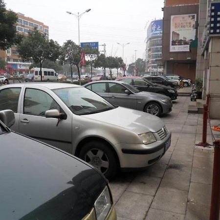 Jinjiang Inn - Jiangyin Chengjiang Middle Road Екстериор снимка
