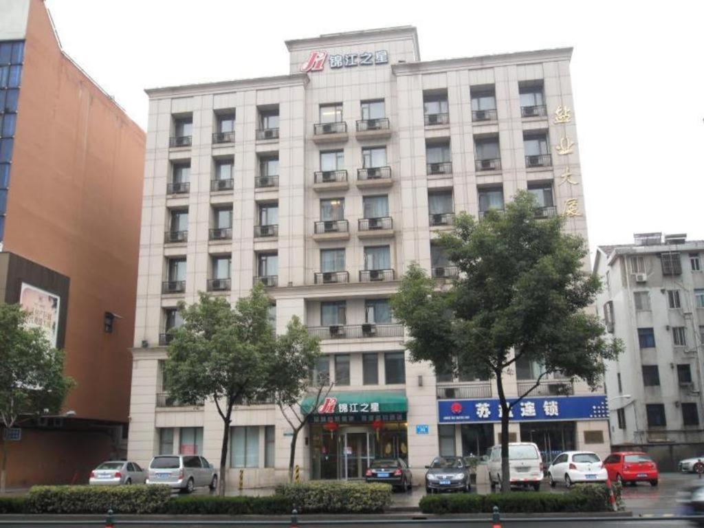 Jinjiang Inn - Jiangyin Chengjiang Middle Road Екстериор снимка