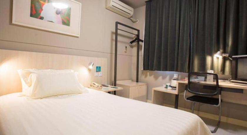 Jinjiang Inn - Jiangyin Chengjiang Middle Road Екстериор снимка