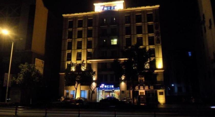 Jinjiang Inn - Jiangyin Chengjiang Middle Road Екстериор снимка