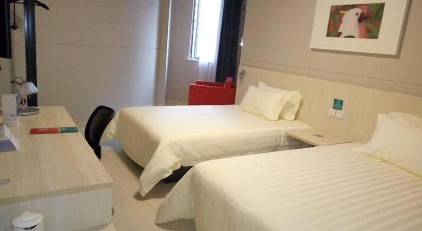 Jinjiang Inn - Jiangyin Chengjiang Middle Road Екстериор снимка