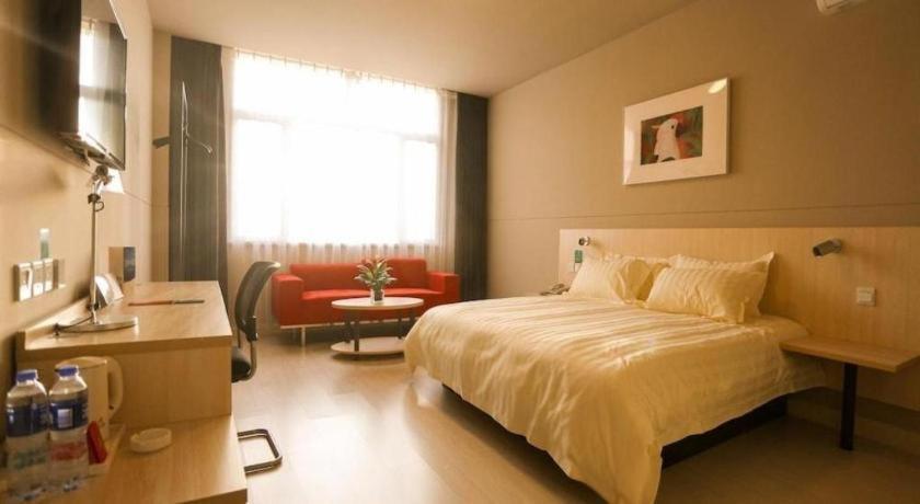 Jinjiang Inn - Jiangyin Chengjiang Middle Road Екстериор снимка