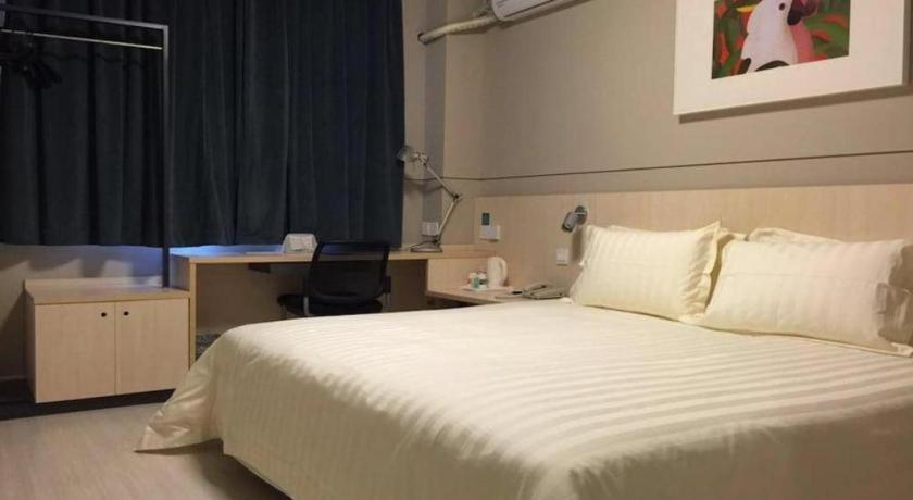 Jinjiang Inn - Jiangyin Chengjiang Middle Road Екстериор снимка