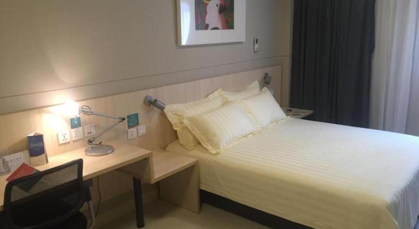 Jinjiang Inn - Jiangyin Chengjiang Middle Road Екстериор снимка