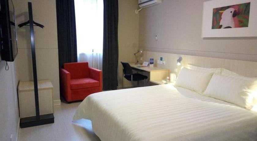 Jinjiang Inn - Jiangyin Chengjiang Middle Road Екстериор снимка