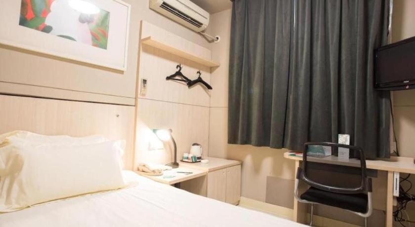Jinjiang Inn - Jiangyin Chengjiang Middle Road Екстериор снимка