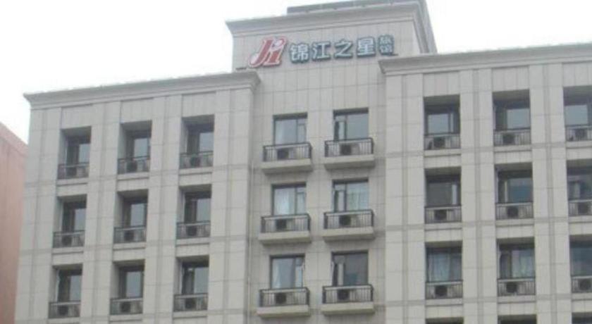 Jinjiang Inn - Jiangyin Chengjiang Middle Road Екстериор снимка