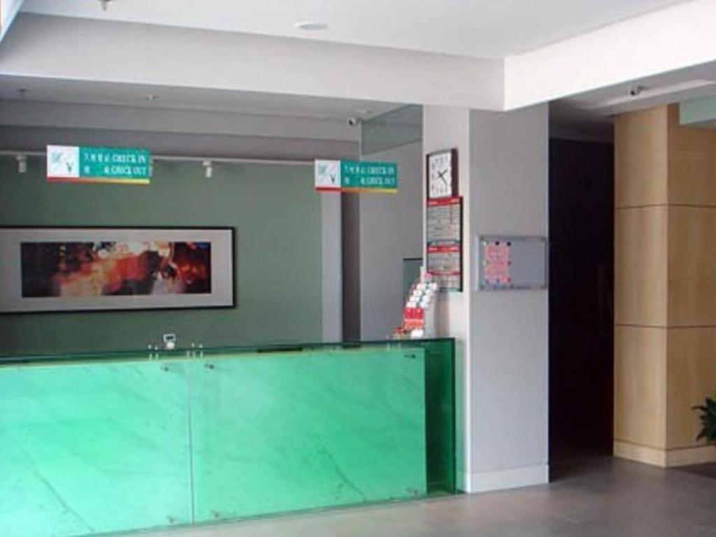 Jinjiang Inn - Jiangyin Chengjiang Middle Road Екстериор снимка