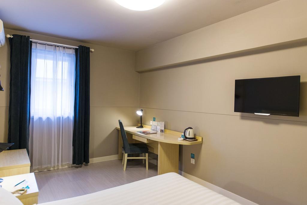 Jinjiang Inn - Jiangyin Chengjiang Middle Road Екстериор снимка