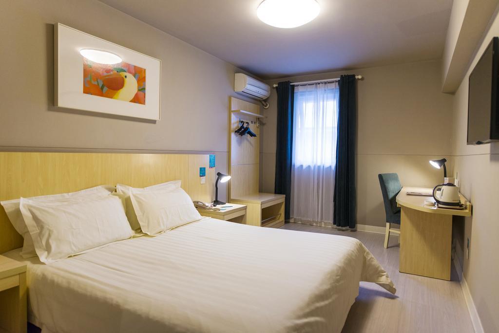 Jinjiang Inn - Jiangyin Chengjiang Middle Road Екстериор снимка