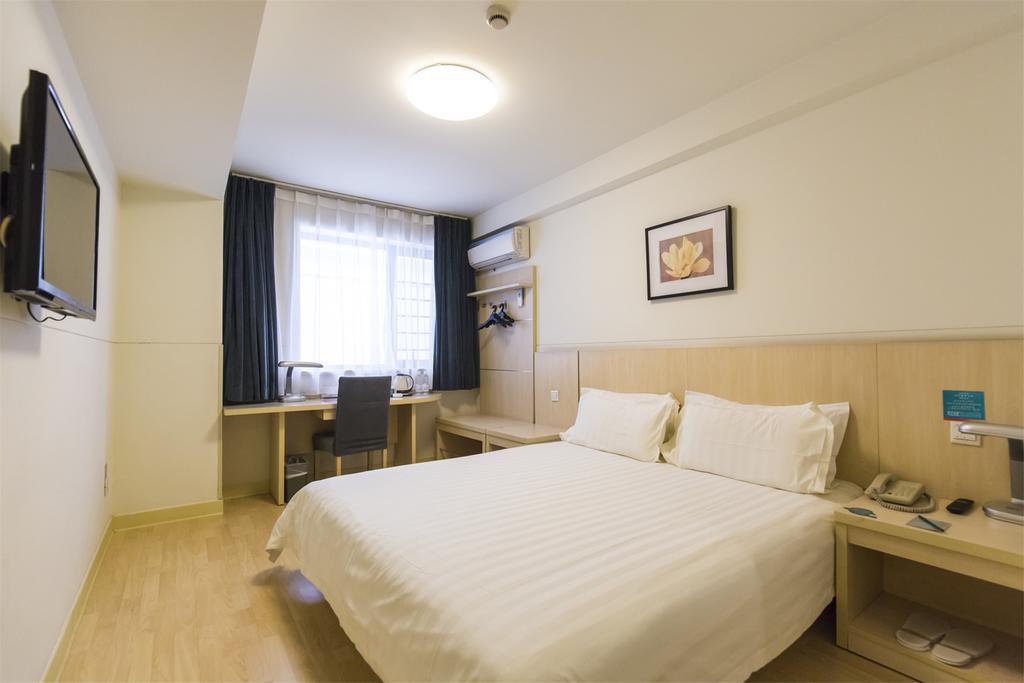 Jinjiang Inn - Jiangyin Chengjiang Middle Road Екстериор снимка