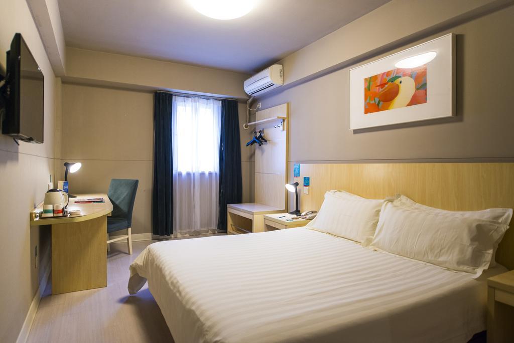 Jinjiang Inn - Jiangyin Chengjiang Middle Road Екстериор снимка