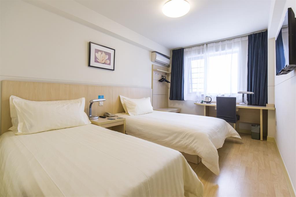 Jinjiang Inn - Jiangyin Chengjiang Middle Road Екстериор снимка