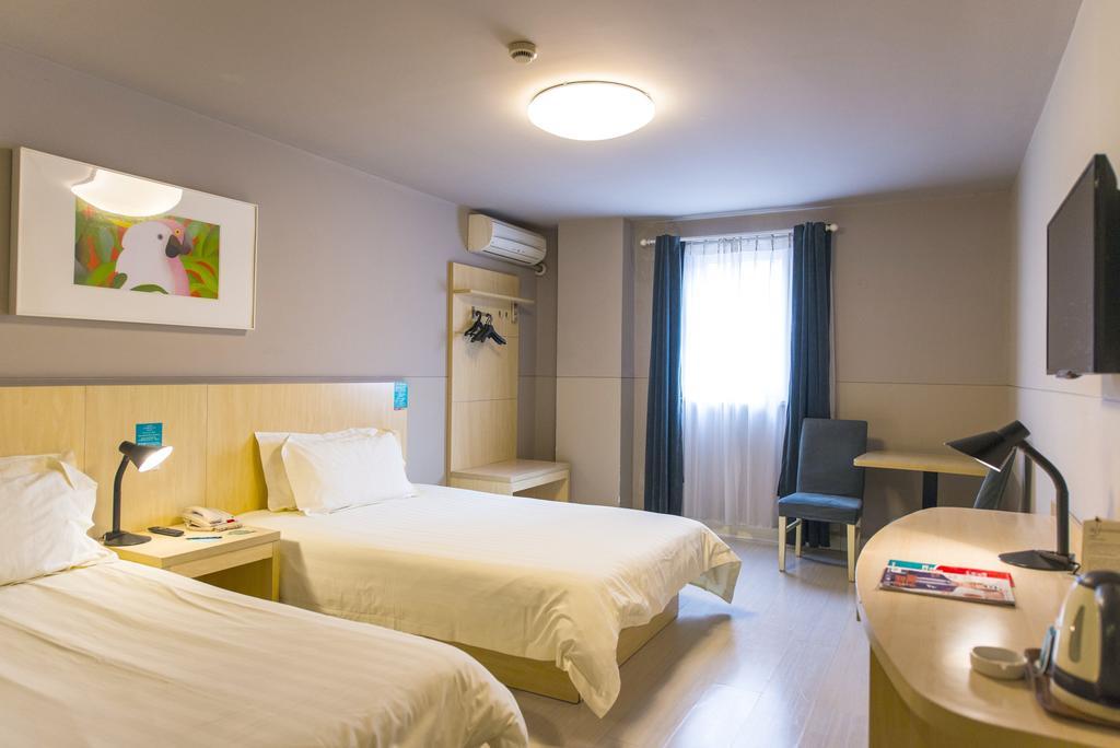 Jinjiang Inn - Jiangyin Chengjiang Middle Road Екстериор снимка