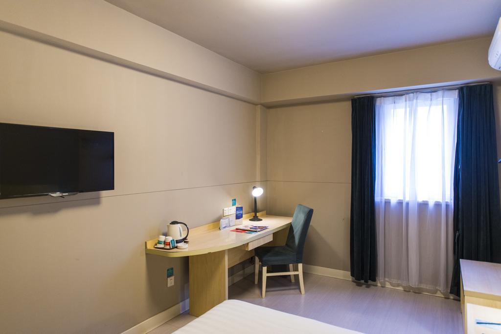 Jinjiang Inn - Jiangyin Chengjiang Middle Road Екстериор снимка
