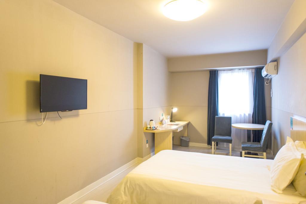 Jinjiang Inn - Jiangyin Chengjiang Middle Road Екстериор снимка