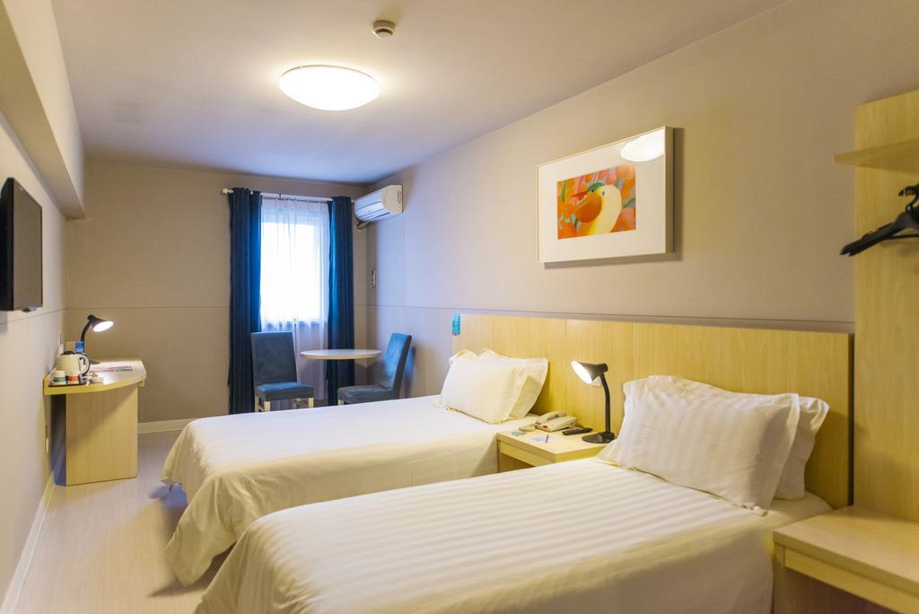 Jinjiang Inn - Jiangyin Chengjiang Middle Road Екстериор снимка