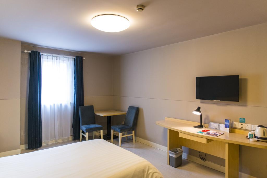 Jinjiang Inn - Jiangyin Chengjiang Middle Road Екстериор снимка